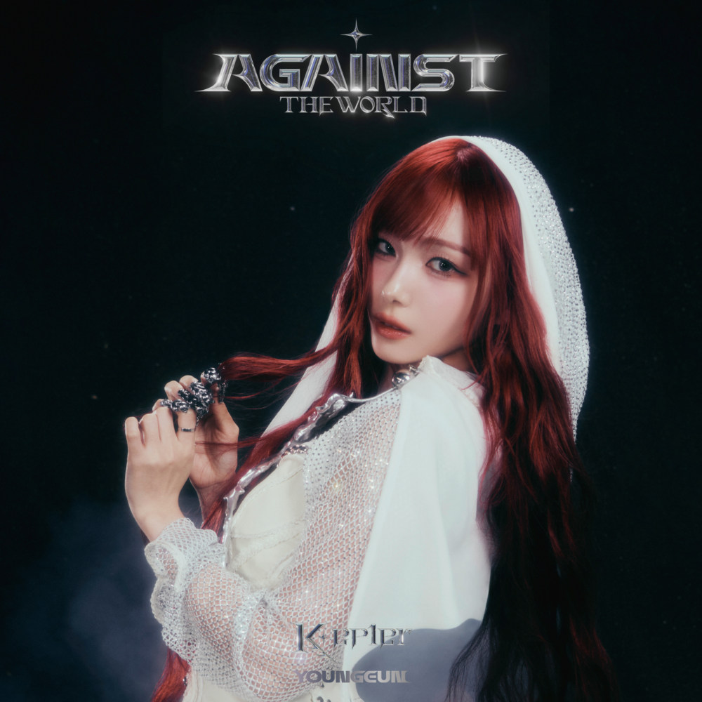 Kep1er Japan 1st EP <AGAINST THE WORLD>ジャケット写真&商品