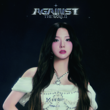 AGAINST THE WORLD>【ソロ盤(YUJIN ver.)完全生産限定盤