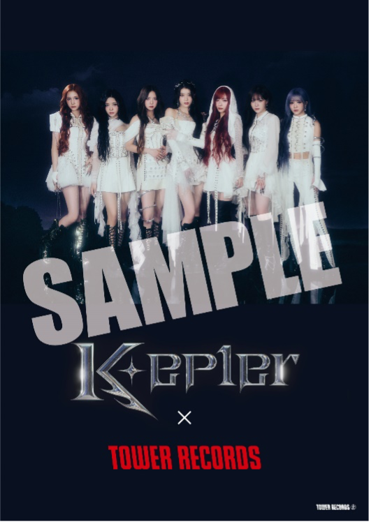 Kep1er Japan 1st EP発売記念！全国の対象CDショップにて