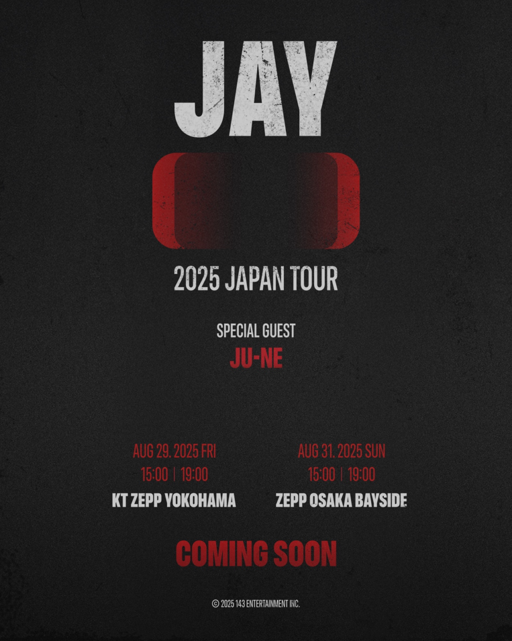 SALE!2023 iKON TAKE OFF サインボールJU-NE CHAN JAY JAPAN TOUR FC2次先行受付開始・追加情報を解禁! - iKON