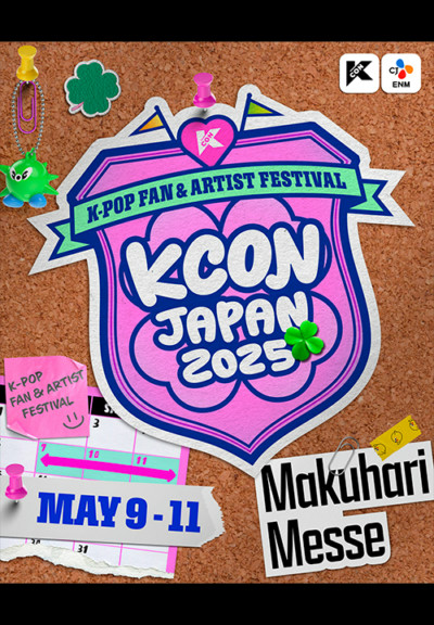 program card