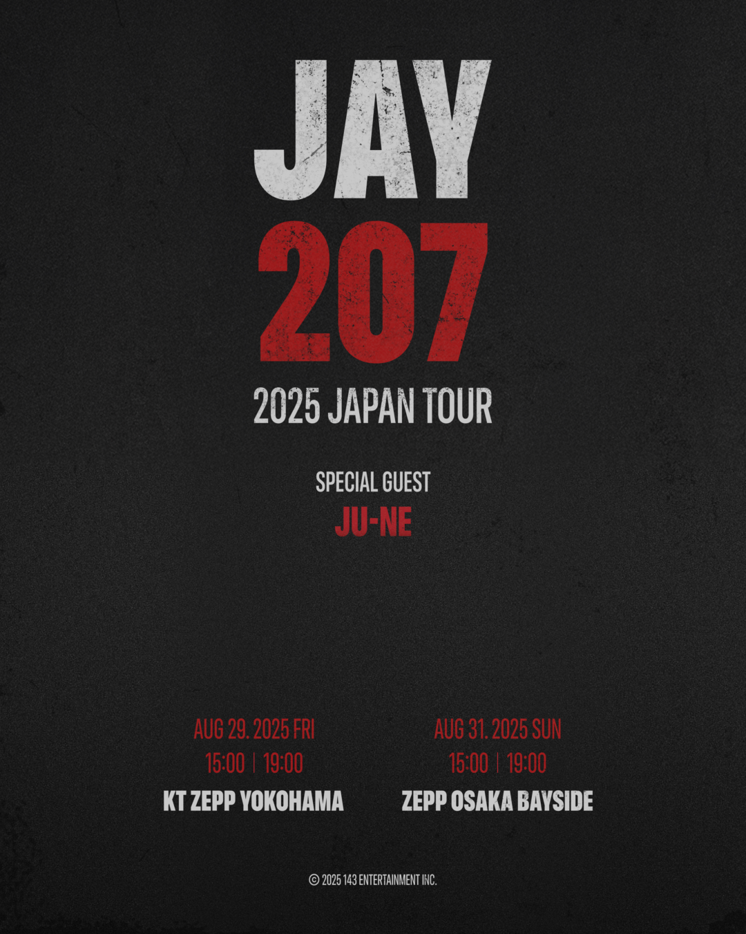 Official - iKON JAPAN OFFICIAL FANCLUB 【iKONIC Japan】