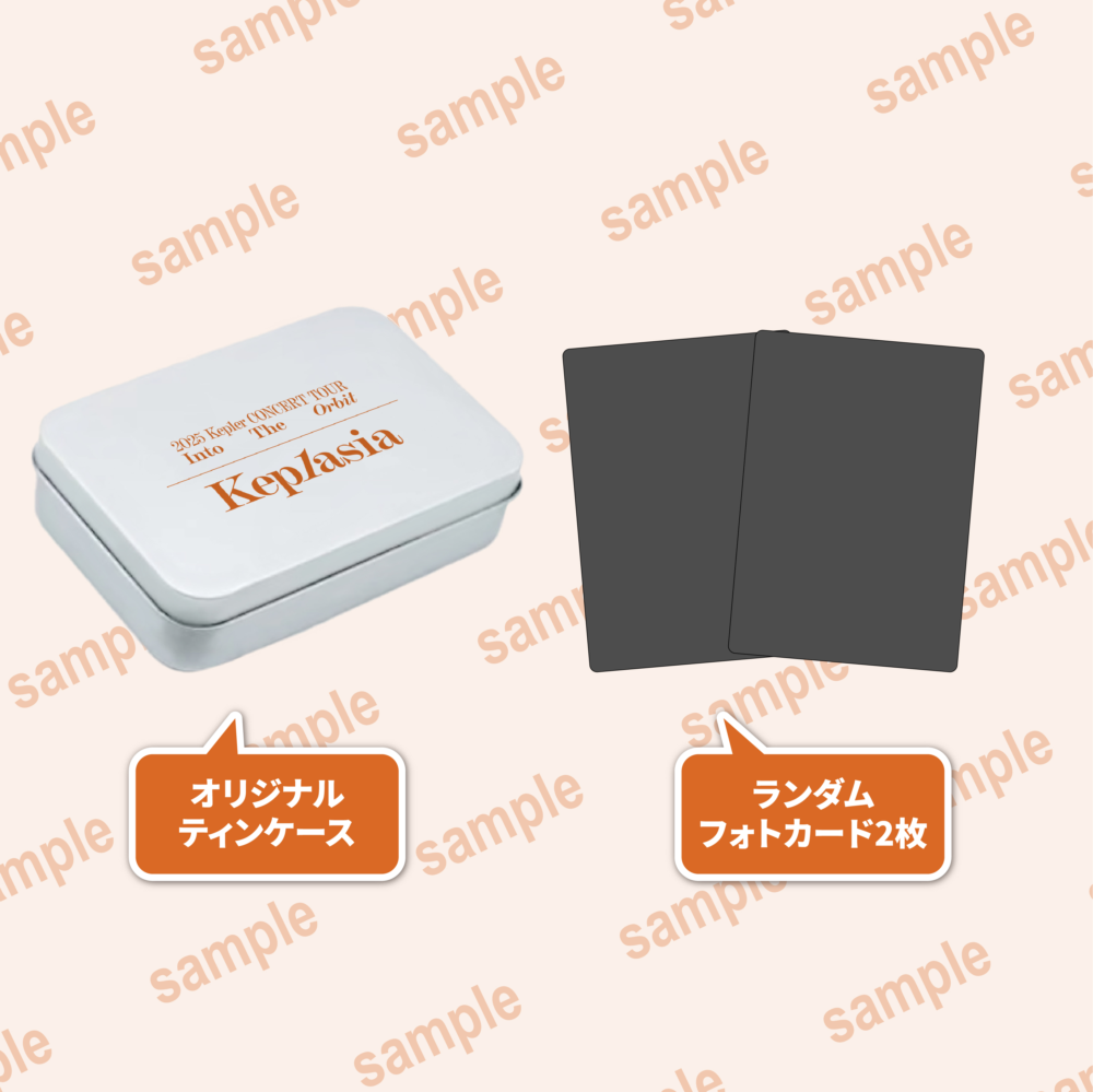 Kep1erグッズ 2025 Kep1er FAN-CON TOUR [BEYOND THE STAR] in Yokohama