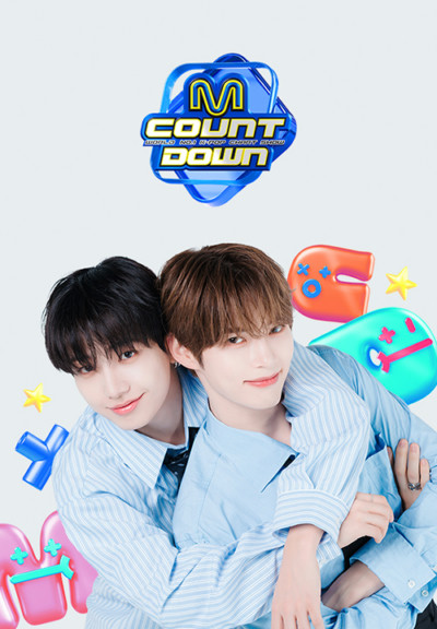 program card