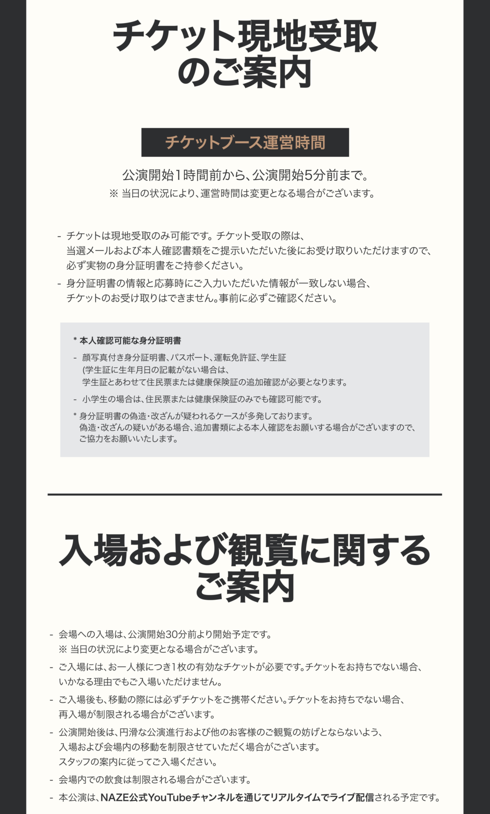 attached-img