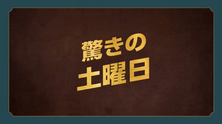contens page banner