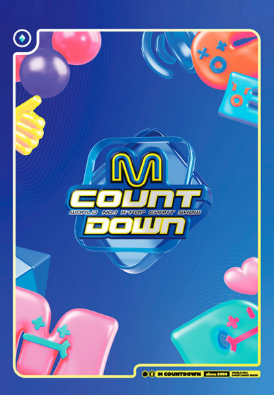 program card