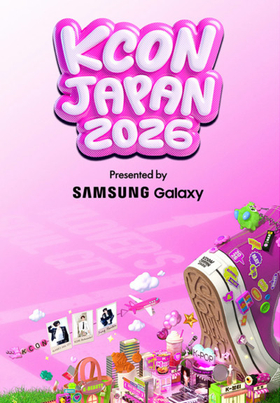 program card