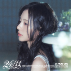 album poster