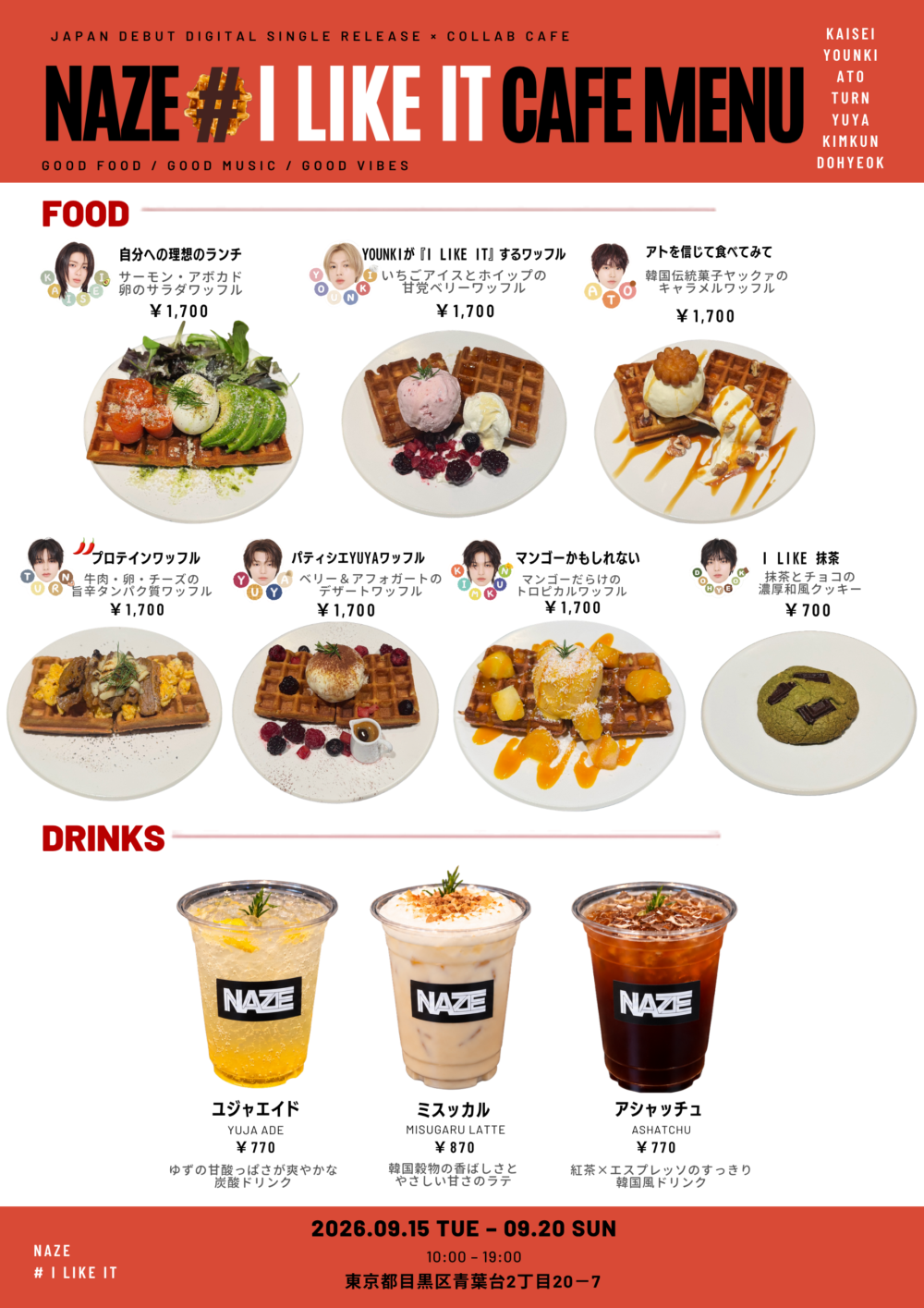 attached-img