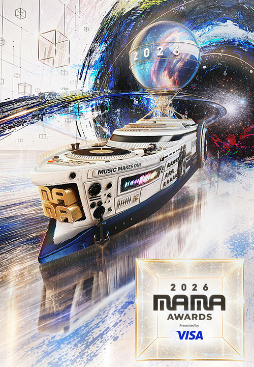 2026 MAMA AWARDS ノミネーション